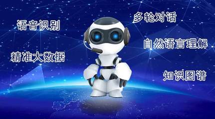 硅基智能电话机器人 以使命与责任重塑销售新范式