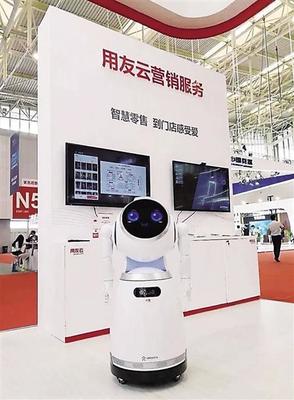营销机器人“小友” 能说会道，对顾客过目不忘的智能销售神器