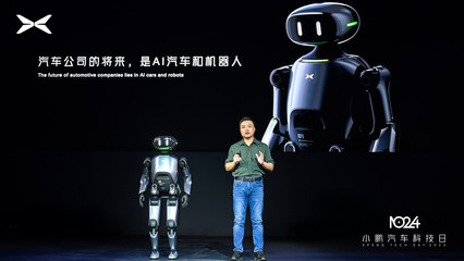 “臭搞技术”的小鹏 从不怀疑自己的孤勇者